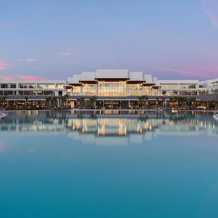 Barcelo Hotel Playa Blanca (Lanzarote)